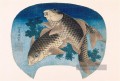 Zwei Karpfen Katsushika Hokusai Ukiyoe
